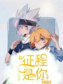 今日吃瓜今日大赛